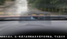 马自达4s店爆料视频,全新车型及神秘技术大揭秘