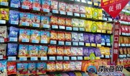 海南超市爆料视频最新消息,揭秘神秘商品背后的真相