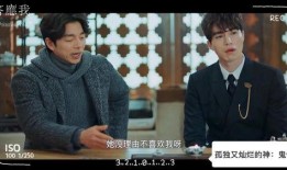 鬼怪8集在线观看,神秘力量觉醒，命运交织的奇幻之旅