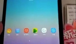 新款安卓平板爆料视频,性能升级，视觉盛宴，带你领略科技新高度
