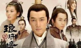 仙舟周本爆料视频