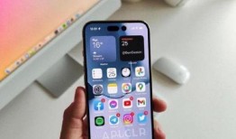 iphone14最新爆料在哪看