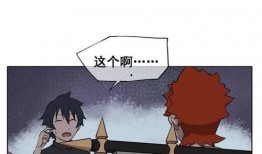 漫画废弃物,创意循环的启示录
