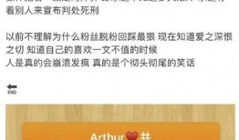 爆料吃瓜60万粉丝视频