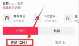 热点爆料的视频怎么做的,如何制作引人关注的爆款内容