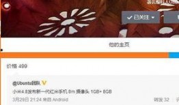 爆料新闻达人,爆料新闻背后的真实故事