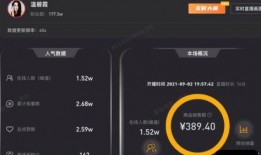 导演助理爆料视频,视频爆料背后的故事