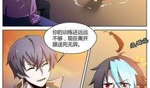 飞羽漫画,翱翔于幻想与现实的翅膀