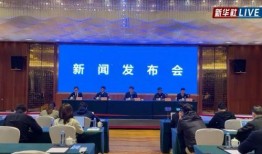 甘孜企业爆料事件最新,揭开背后真相与挑战