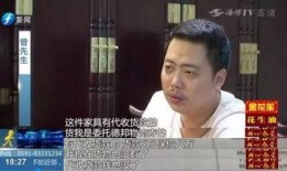 莆田老板爆料新闻事件视频,揭秘新闻事件背后惊人内幕