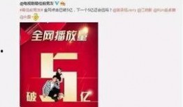 娱乐圈八卦爆料大全图片,揭秘明星幕后故事