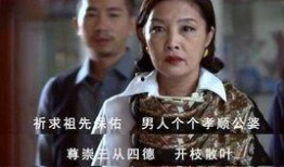 美丽新世界电视剧,探索人性与科技交织的未来世界