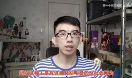 沭阳网红爆料事件视频,揭秘背后真相与网络舆论风暴