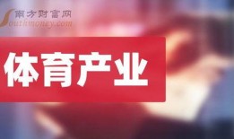 永杰最新爆料新闻报道,揭秘事件背后惊人真相