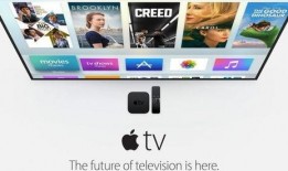 苹果最新爆料系统,颠覆性功能与性能升级一览无余”