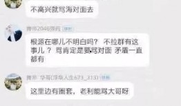 薄荷爆料的视频内容有哪些,内容亮点与精彩瞬间大盘点