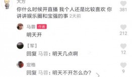 吃瓜最新事件爆料带货,紧跟吃瓜潮流，揭秘热门事件带货攻略