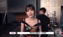 卓伟桃花爆料事件视频,揭秘娱乐圈背后的真相与争议