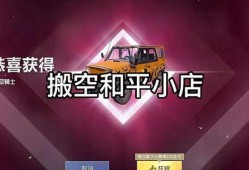 坑神返场爆料视频大全,精彩内容一网打尽