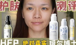 化妆品博士爆料视频播放,视频播放背后的真相大揭秘