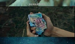 李现新电影爆料大全视频,爆料大全视频深度解析