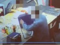 台北最新爆料事件视频,视频揭露惊人内幕