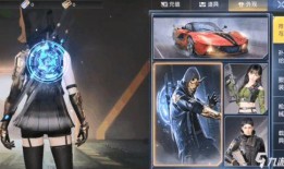 黎明觉醒最新载具爆料,全新载具曝光，探索未知冒险新篇章