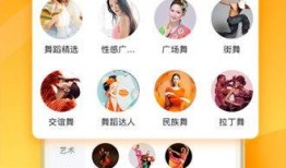 冒险王语音爆料视频下载,揭秘神秘冒险之旅幕后故事