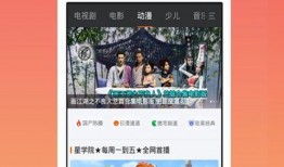 吃瓜搞笑声音视频下载免费,欢乐无限