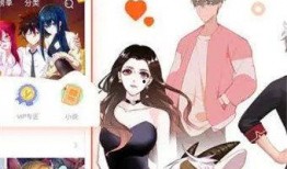 啦啦漫画,笑破防！啦啦漫画带你领略欢乐时光