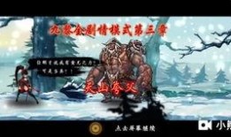 水神爆料最新视频在线观看