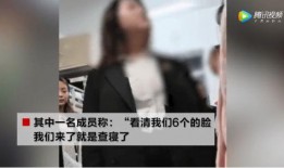 视频爆料学生会怎么样啊,揭开校园权力背后的真相