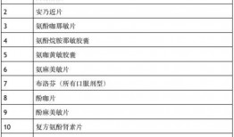 广州兄弟俩爆料新闻最新