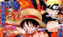 日本肉漫画,揭秘日本肉漫画的隐秘世界