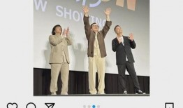 日本的娱乐爆料是什么东西,娱乐爆料背后的真相