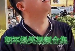 军人视频爆料大全最新,最新视频爆料大全精彩呈现