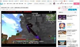 冒险王语音爆料视频下载,揭秘神秘冒险之旅幕后故事