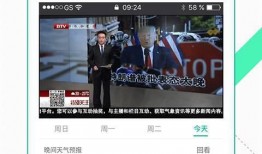 探险中国爆料视频大全下载,视频大全下载背后的精彩故事