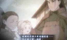 火影手游斑视频爆料,神秘新角色斑技能曝光，实力升级引期待
