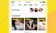 呱呱娱乐爆料视频大全,视频大全精彩瞬间大揭秘