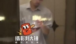 陈飞宇原视频爆料了吗,幕后真相大曝光