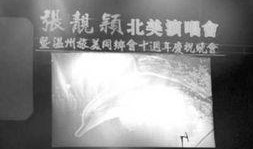 北美论坛最新爆料,揭秘神秘事件背后真相