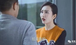 爆料五嫂去哪了啊视频播放,视频播放背后的惊人真相