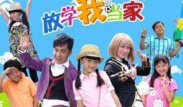 少儿频道电视剧大全,童趣无限，欢乐时光