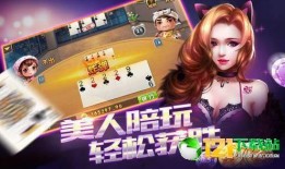奥门在线观看完整版,揭秘神秘赌城背后的精彩故事