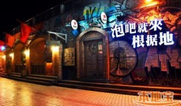 深圳酒吧最新爆料