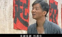 活着电视剧,苦难与坚韧的人生史诗