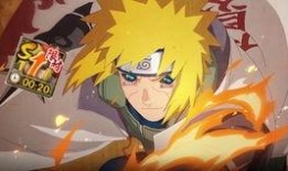 秽土水门新爆料视频,神秘力量觉醒，忍者世界风云再起