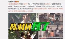 潘小慧爆料视频大全最新,揭秘娱乐圈不为人知的一面