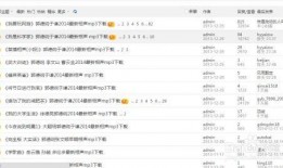 九香爆料老秦评论视频,老秦犀利点评引发网友热议